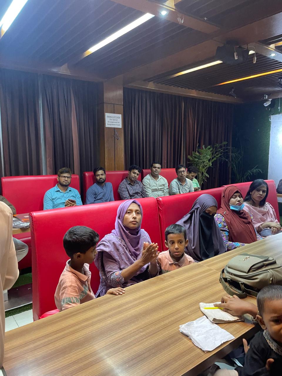 আলোচনা ও মত বিনিময় সভা