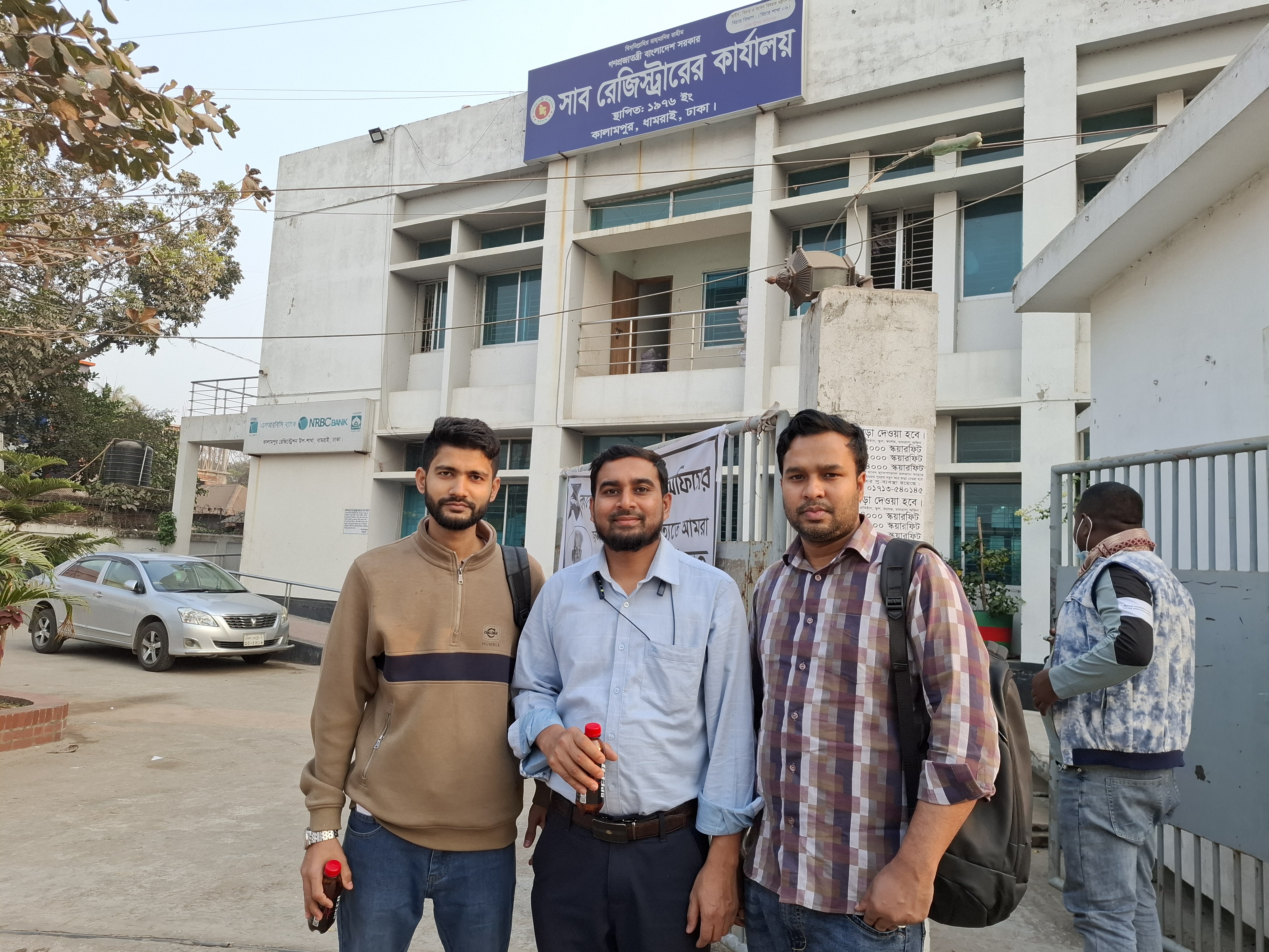 Land Registration 21/01/2026