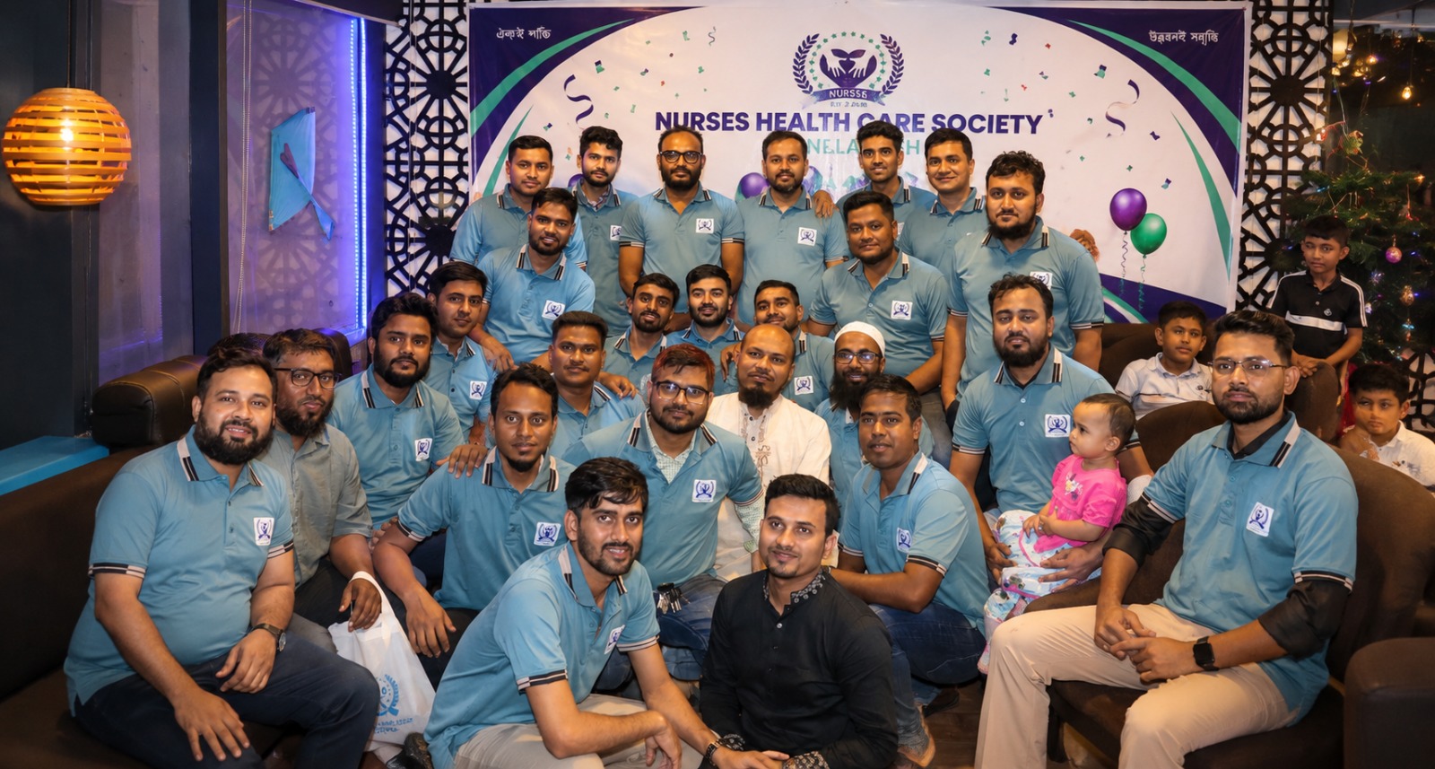 সকল সদস্যগণের সাথে ২য় বর্ষপূর্তি উৎযাপন-২০২৬